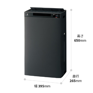 V106(グレー系) SHARP 加湿空気清浄機 KI-UX75-H（グレー系