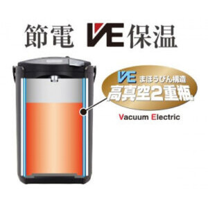 タイガー魔法瓶 蒸気レスVE電気まほうびん PIM-H300KE アーバン