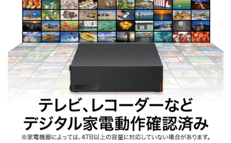 BUFFALO 外付けハードディスク 1TB HDD 家電 電化製品 テレビ パソコン