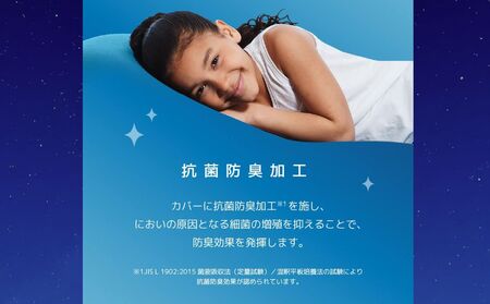 Yogibo Max Premium（ヨギボー マックス プレミアム）＜ダークグレー