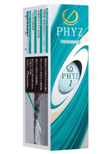 PHYZ5 2ダース【パールグリーン】ブリヂストン ゴルフボール｜24個入り