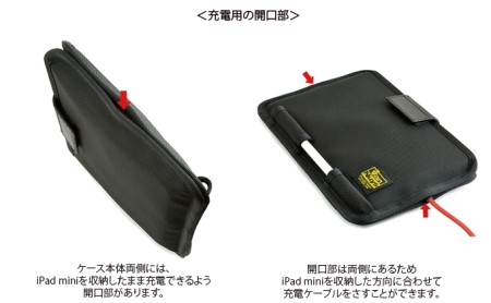 iPad mini6用薄型キャリングケース＜Apple Pencilホルダー付き＞ アイ