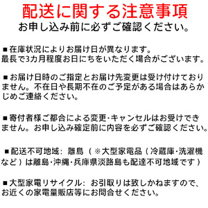電気圧力鍋 アイリスオーヤマ 4L ホワイト 圧力鍋 調理家電 PC-MA4-W