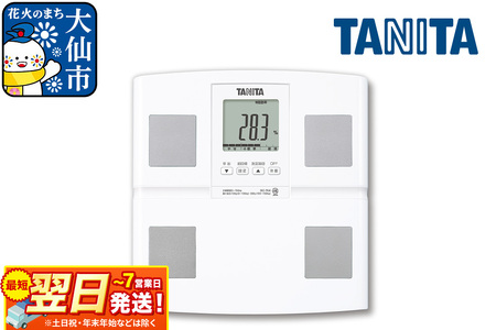 最短翌日発送【BC764WH】タニタ 体組成計【ホワイト】体重計 | 秋田県
