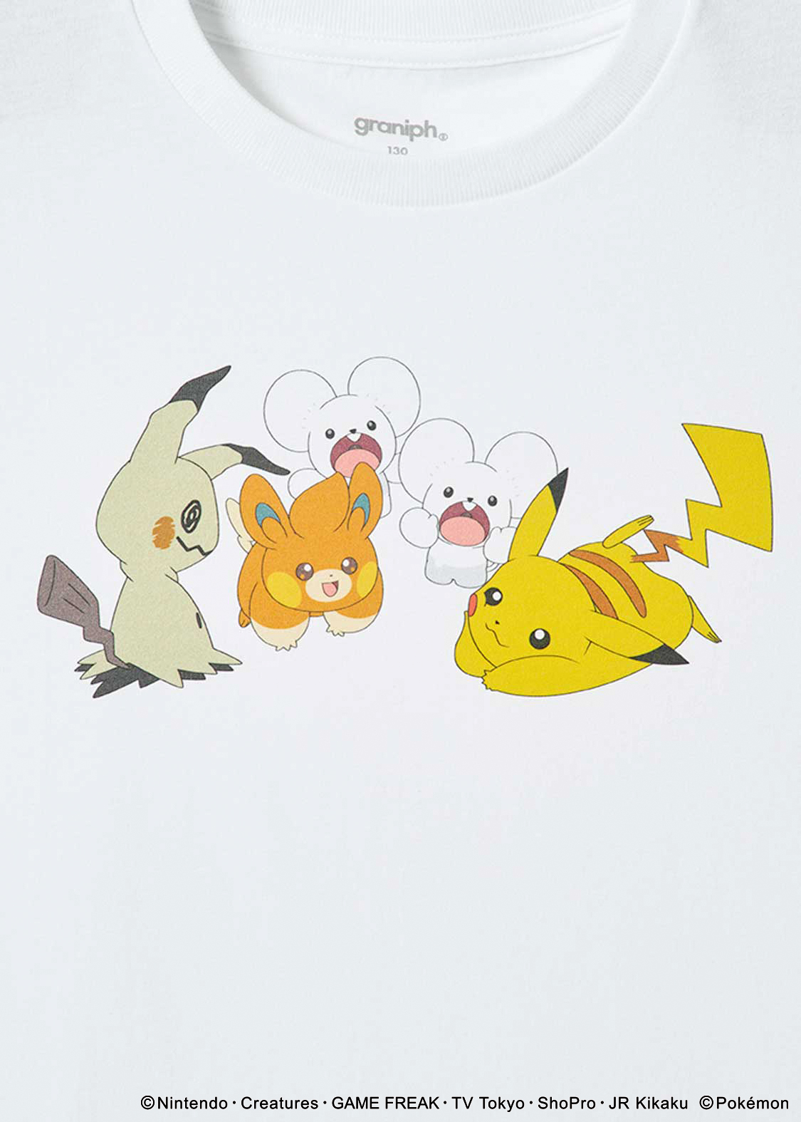 ピカチュウ＆ミミッキュ＆パモ＆ワッカネズミ｜キッズTシャツ｜キッズ