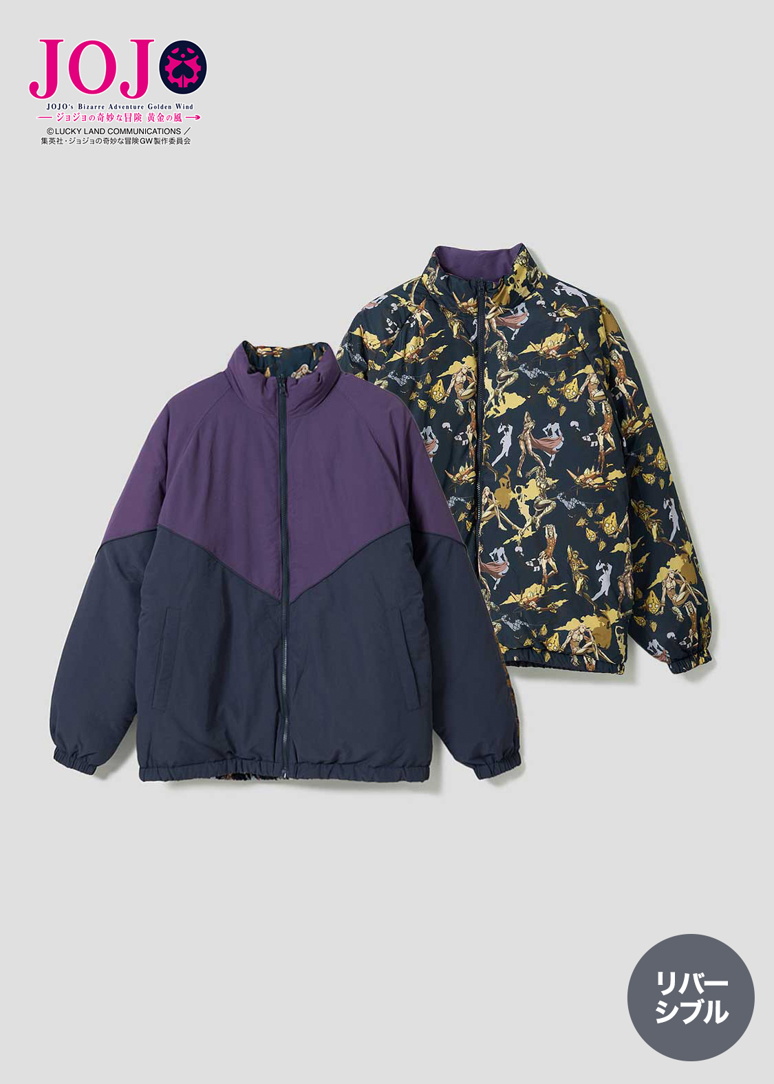 黄金の風 モチーフ｜リバーシブルブルゾン｜ユニセックス｜グラニフ