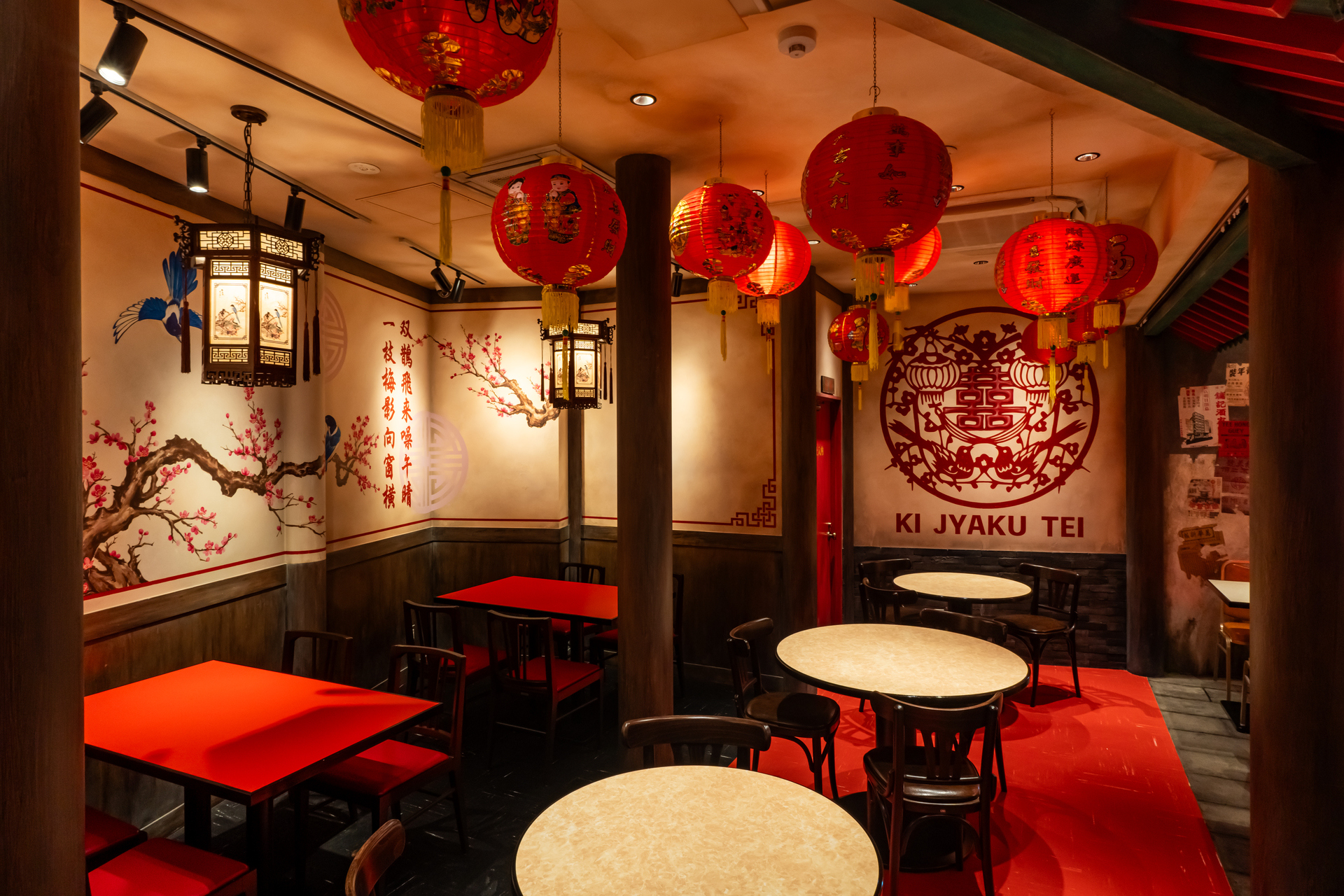 囍鵲亭（キジャクテイ） | カイカイキキ