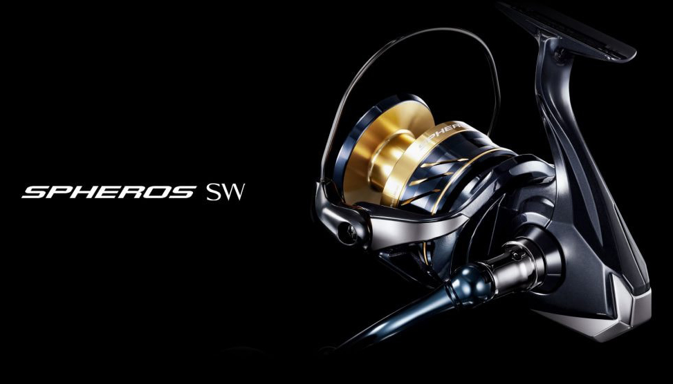 入門SWリール、スフェロスSWが7年ぶりにリニューアル！ 舵オンライン