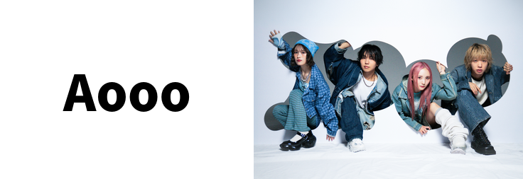 Aooo｜音楽ダウンロード・音楽配信サイト mora ～WALKMAN®公式
