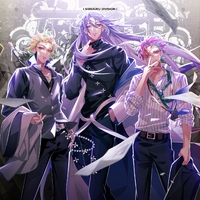 麻天狼／ヒプノシスマイク -D.R.B- (麻天狼)｜音楽ダウンロード・音楽