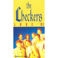 Love'91/チャイナタウン／チェッカーズ｜音楽ダウンロード・音楽配信