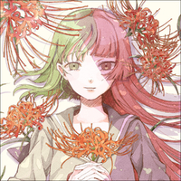 それを僕らは神様と呼ぶ／月詠み｜音楽ダウンロード・音楽配信サイト