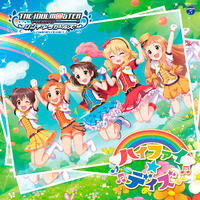 SUPERLOVE☆／城ヶ崎莉嘉 (CV: 山本希望)｜音楽ダウンロード・音楽配信