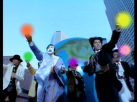 Shake Hip!／米米CLUB｜音楽ダウンロード・音楽配信サイト mora