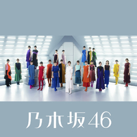 しあわせの保護色 (Special Edition)／乃木坂46｜音楽ダウンロード