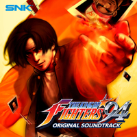 THE KING OF FIGHTERS '94 ORIGINAL SOUND TRACK ザ・キング・オブ