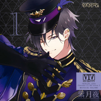 ツキウタ。」キャラクターCD・4thシーズン2 睦月 始「紫月夜」／睦月
