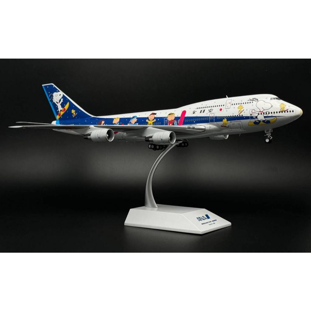 ジャンク品】 JC WINGS B747-100SR ANA 1/200 ジャンク ANA Boeing 747