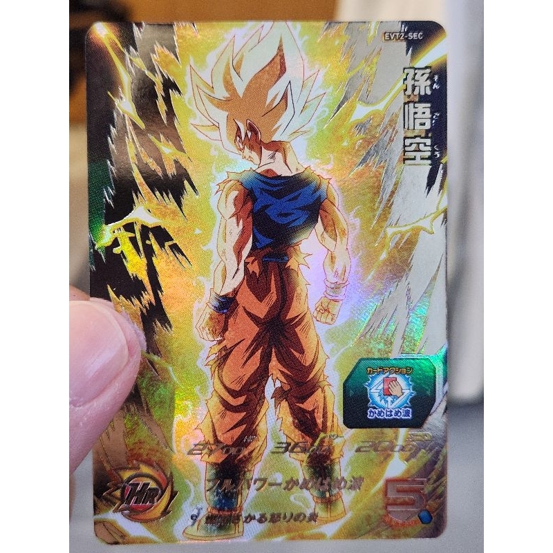 evt2 sec的價格推薦- 2026年2月| 比價比個夠BigGo