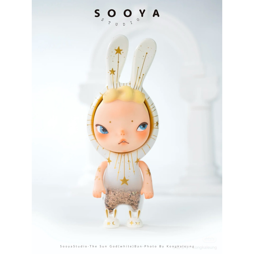 sooya studio太陽神的價格推薦- 2026年2月| 比價比個夠BigGo