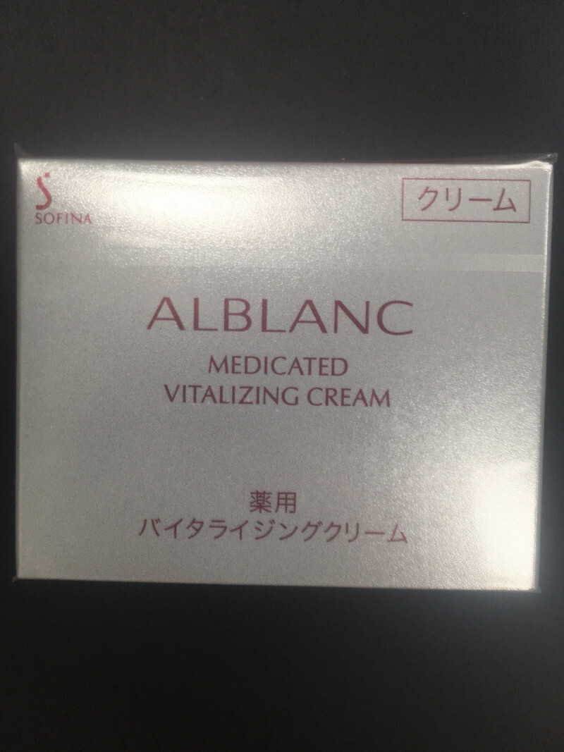 SOFINA | 潤白美肌喚肌精華霜Alblanc Medicated Extra Create