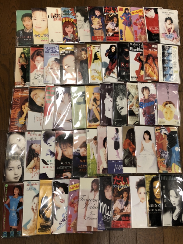 新入荷】中古8cmシングル(8センチCD)約300枚 – 中古CD専門店 C-STATION