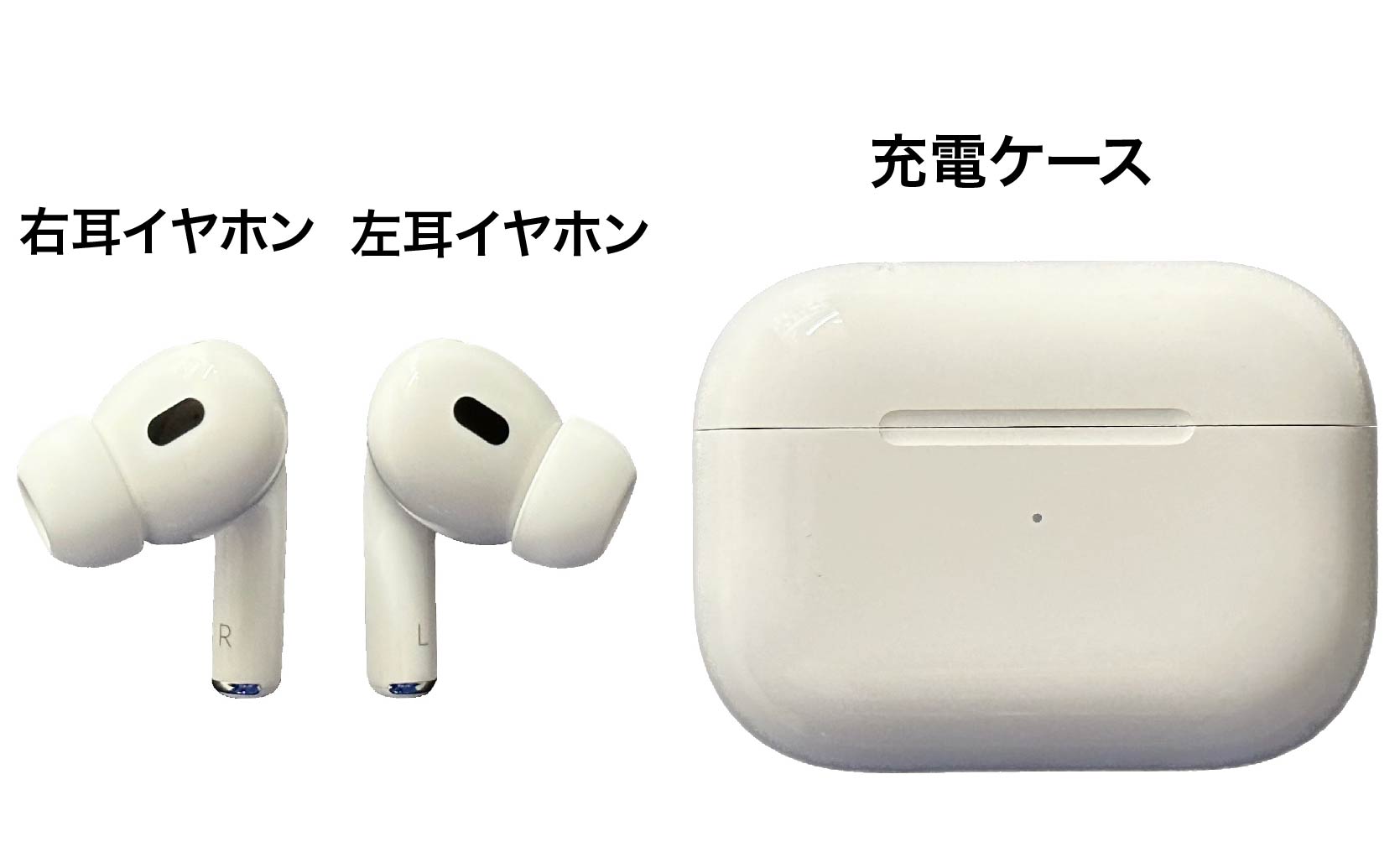 AppleCare+】AppleCare+ for Headphones とは？｜C smart公式