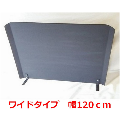 遮熱板 60と90 お得なセット 薪ストーブ ウォールヒートシールド 火災