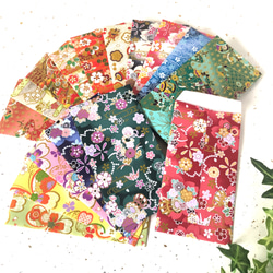 友禅和紙くるみ絵 ミニ羽子板飾り 藤娘 歌舞伎 お正月 日本土産 美少女