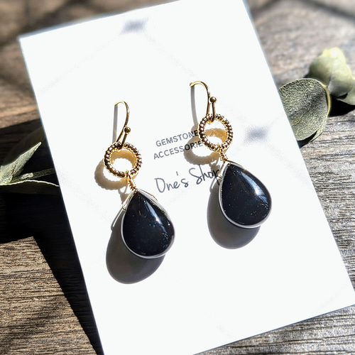 障害を跳ね除ける天然石【モリオン】黒が美しい ティアドロップピアス