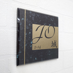 屋外対応】ブラックパール系大理石調のアクリル表札＊透明4辺45度