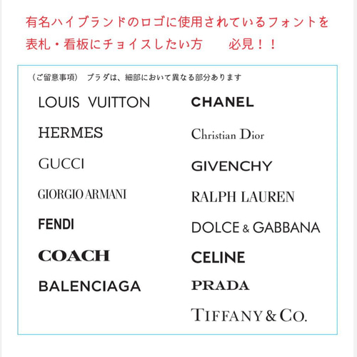 屋外対応】スタイリッシュなクロスライン入りアクリル表札＊透明4辺