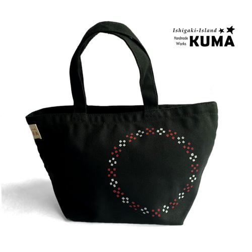 沖縄ミンサー柄の型染めランチトートバッグ キャンバス地 ミニトート