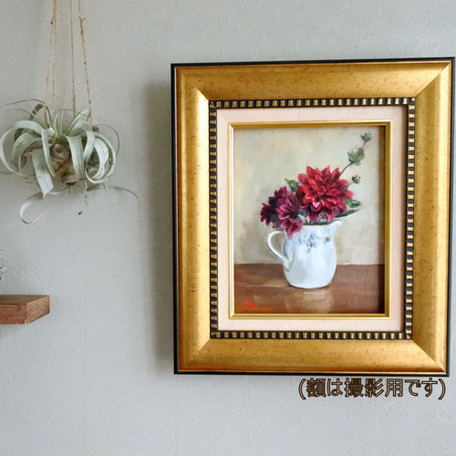 ダリアの油絵原画F3号 絵画 mimoza 通販 14532659｜Creema(クリーマ