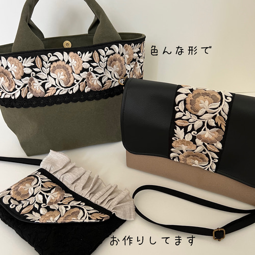 インド刺繍リボンとクッタリ帆布のトートバッグ◇カーキ トートバッグ