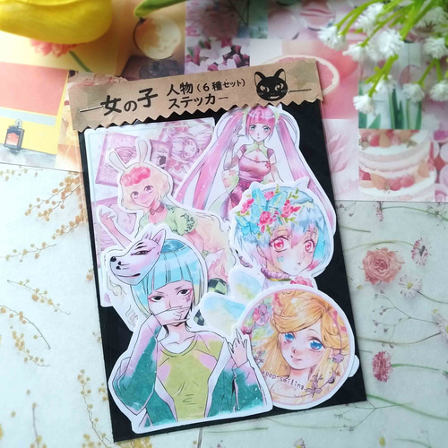 女の子 人物 ステッカー 6種セット コラージュ 手帳 日記デコ コーデ
