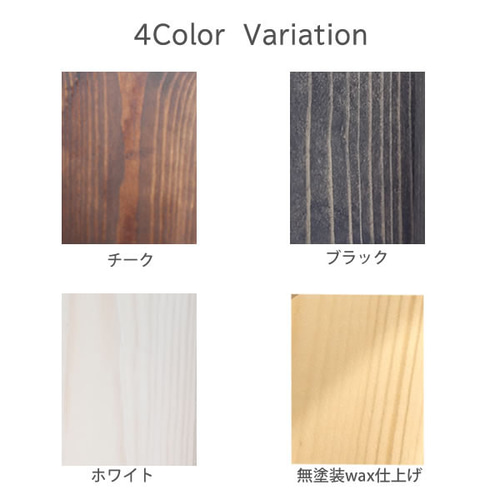 ゴルフクラブスタンド13本＋7本(前立てかけ) 無塗装磨き仕上【完成品で