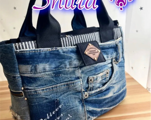 送料込みダメージデニムリメイクバッグNo.121☆トートバッグ 刺繍ロゴ