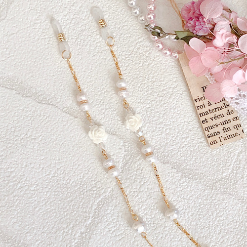 メガネチェーン》ホワイトローズ＆淡水パール✧︎ マスクチェーン