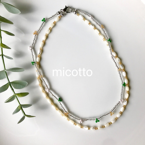 shell&flower 2連 ビーズネックレス チョーカー シェル フラワー