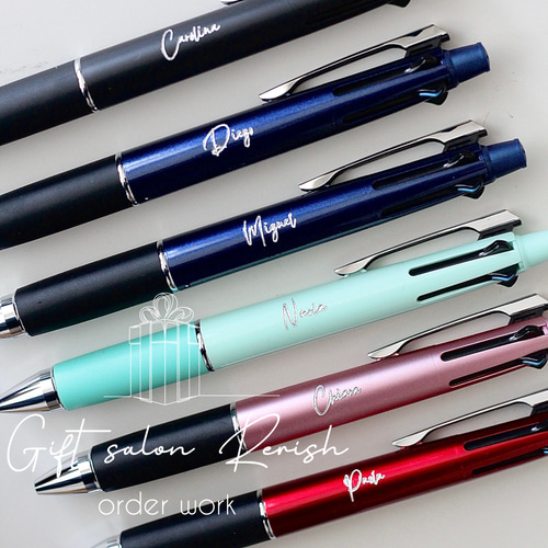 名入れ ジェットストリーム4＆1 多機能ボールペン シャーペン 三菱