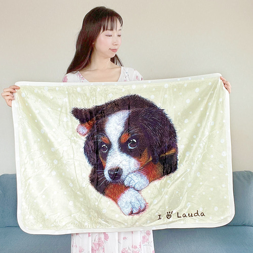 バーニーズ・マウンテン・ドッグ】お名前入りブランケット（ひざ掛け