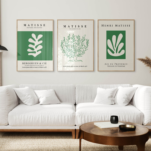 アートポスター マティス風 切り絵 グリーン ボタニカル 北欧風 モダン