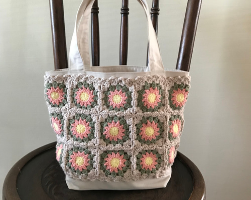 e438bdf61bdff24849e4cff3ceb79c