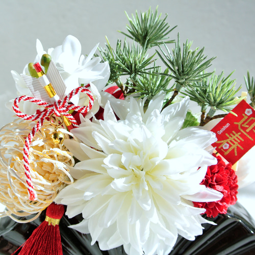 華やか お正月飾り 迎春 和モダン アレンジメント アーティフィシャル