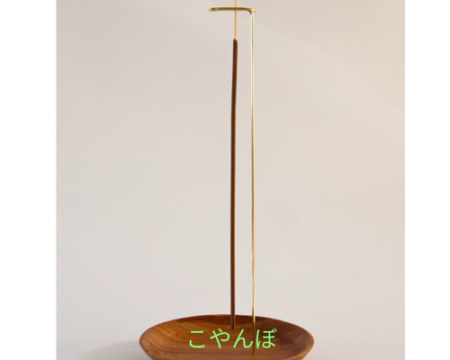 アポテーケ・日本香堂対応 お香たて インセンスホルダー お香立て