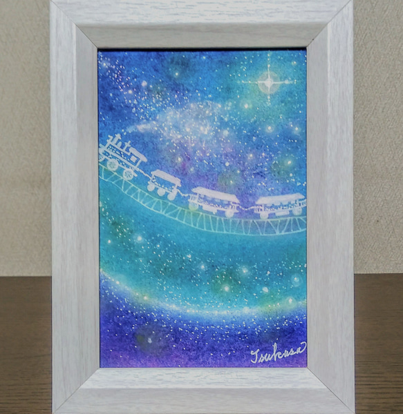 パステルアート 銀河鉄道の夜 あるいはダイヤモンドダスト・トレイン