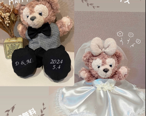 e688fbd5f33029700407c02952230e