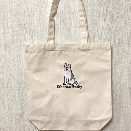 シベリアンハスキーのイラスト刺繍入りトートバッグ トートバッグ さー