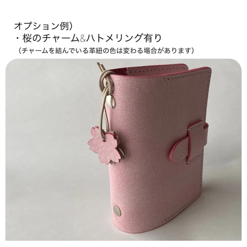 ミニ6 システム手帳カバー / イタリアンレザー / ピンク / ミニ6穴